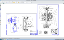 Скриншот программы Компас-3D - 2 Компас-3D - 2